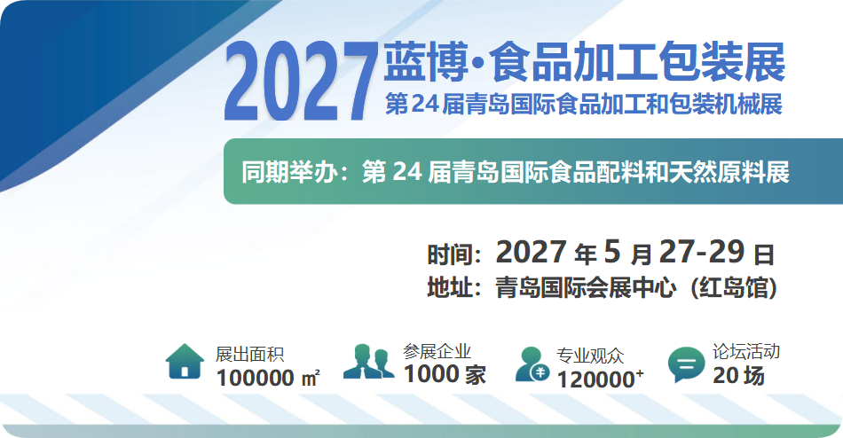 微信图片_20260625104309_173_22.png