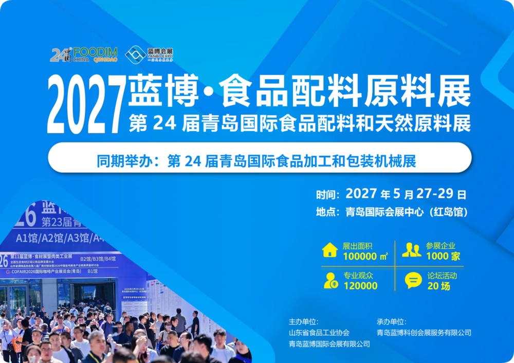 微信图片_20260624160808_138_22.png