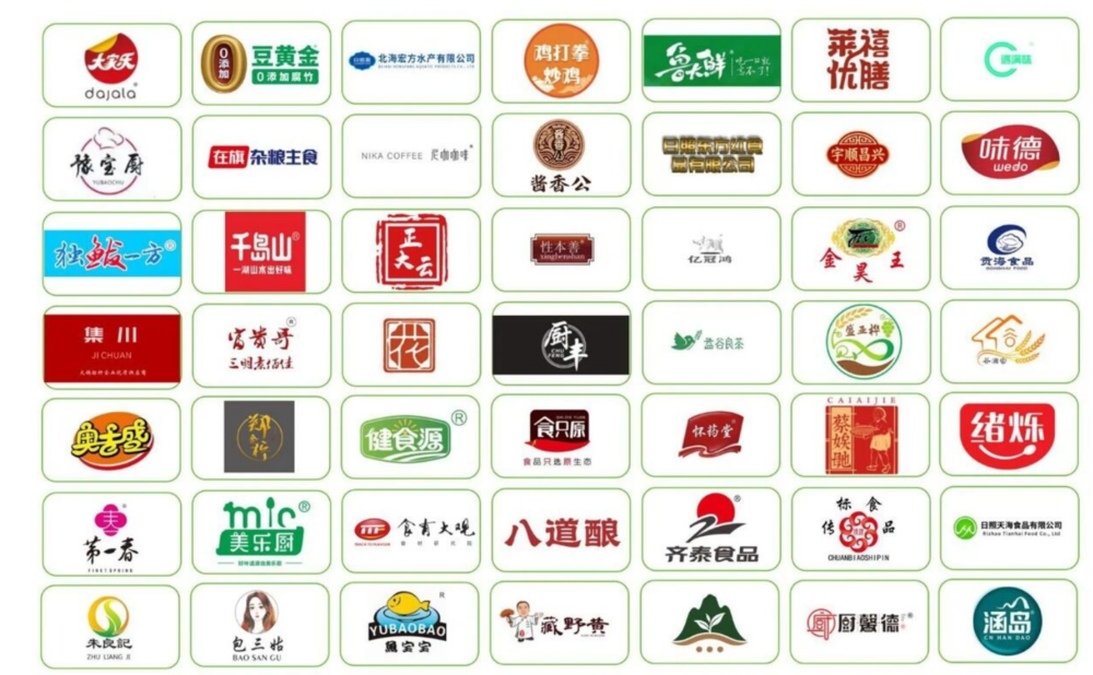 微信图片_20260817095440_386_22.png