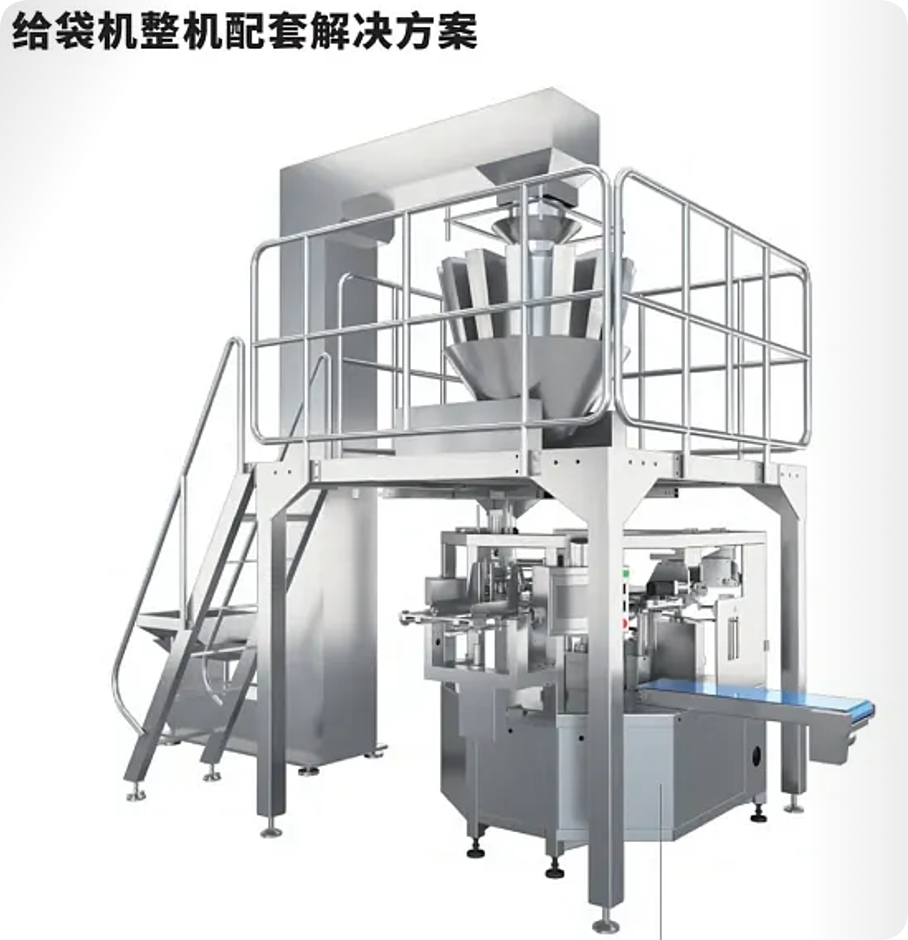 微信图片_20260814092125_367_22.png