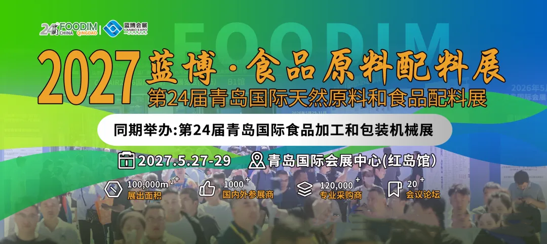 微信图片_20260814091728_365_22.png